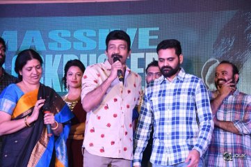 PSV Garuda Vega Movie Success Meet